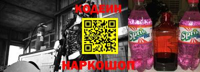 кристаллы Кулебаки