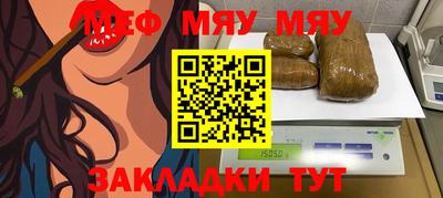 кристаллы Кулебаки
