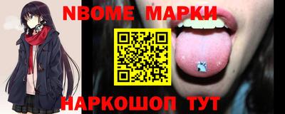 кристаллы Кулебаки