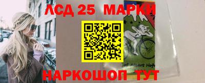 кристаллы Кулебаки