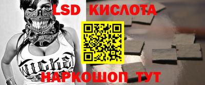 кристаллы Кулебаки