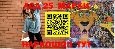 спиды Кунгур