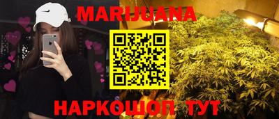 кристаллы Кулебаки
