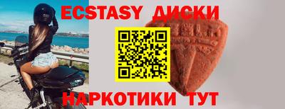 кристаллы Кулебаки