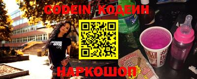 кристаллы Кулебаки