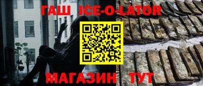 кристаллы Кулебаки
