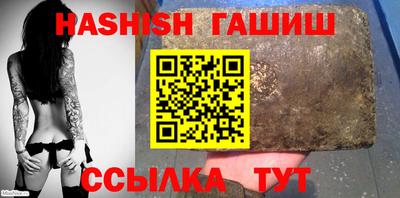 спиды Кунгур
