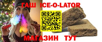 марихуана Кумертау