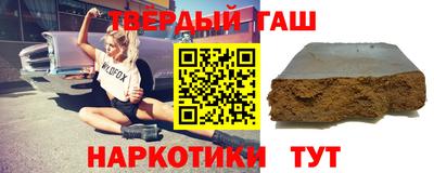 спиды Кунгур
