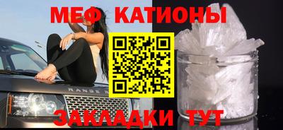 марихуана Кумертау