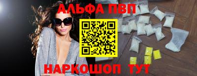 кристаллы Кулебаки